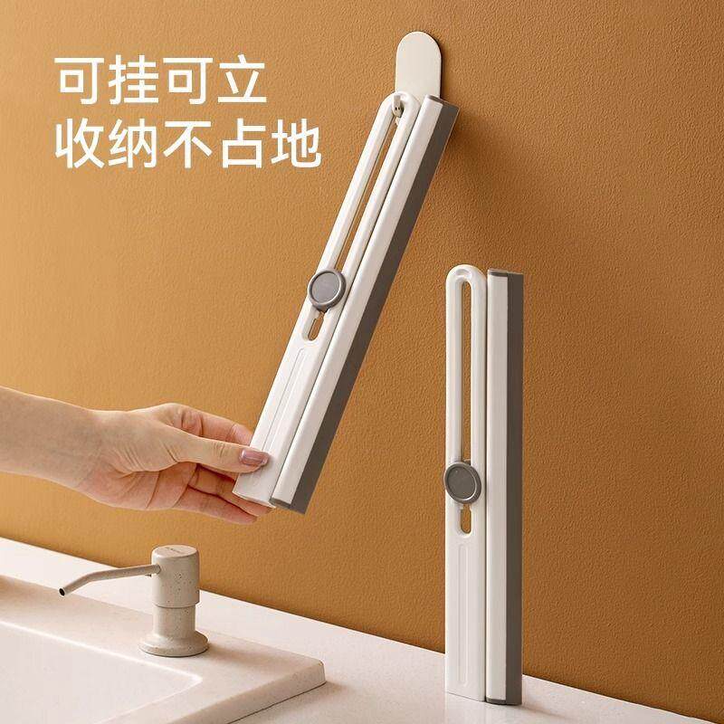 新款卫生间玻璃刮水器浴室刮地板工具可折叠刮水器家用万能神器