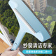 纱窗清洗刷免拆洗擦玻璃刷子纱窗清洁双面刷高楼家用擦窗户网长柄