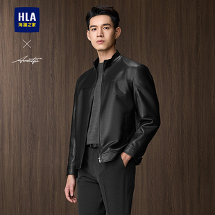 HLA/海澜之家轻商务时尚系列夹克25春秋新PU商务通勤顺滑外套男