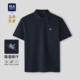 26春夏新凉感吸湿排汗上衣男 POLO衫 HLA 海澜之家马年贺岁系列短袖