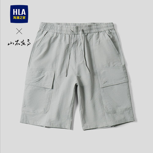 海澜之家抽绳系带纯色休闲中裤男
