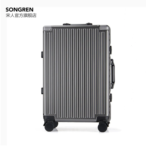 Багажный вместительный и большой универсальный чемодан