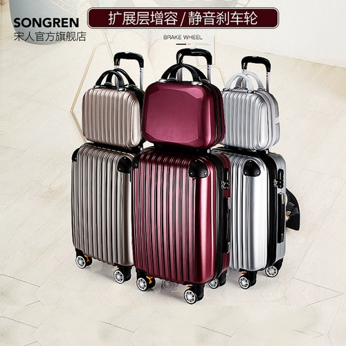 Универсальный модный чемодан, коробка подходит для мужчин и женщин, подходит для подростков, 22 дюймов, 20 дюймов