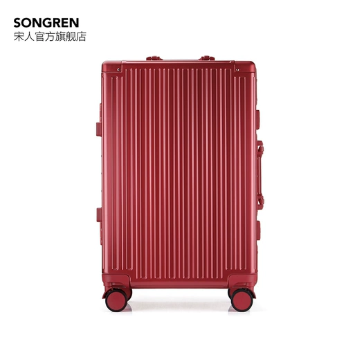 Багажный вместительный и большой универсальный чемодан