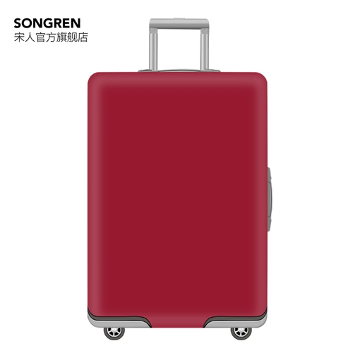 宋人 Чемодан, эластичный защитный чехол, износостойкий дождевик, увеличенная толщина