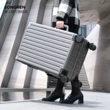 Багажный вместительный и большой универсальный чемодан