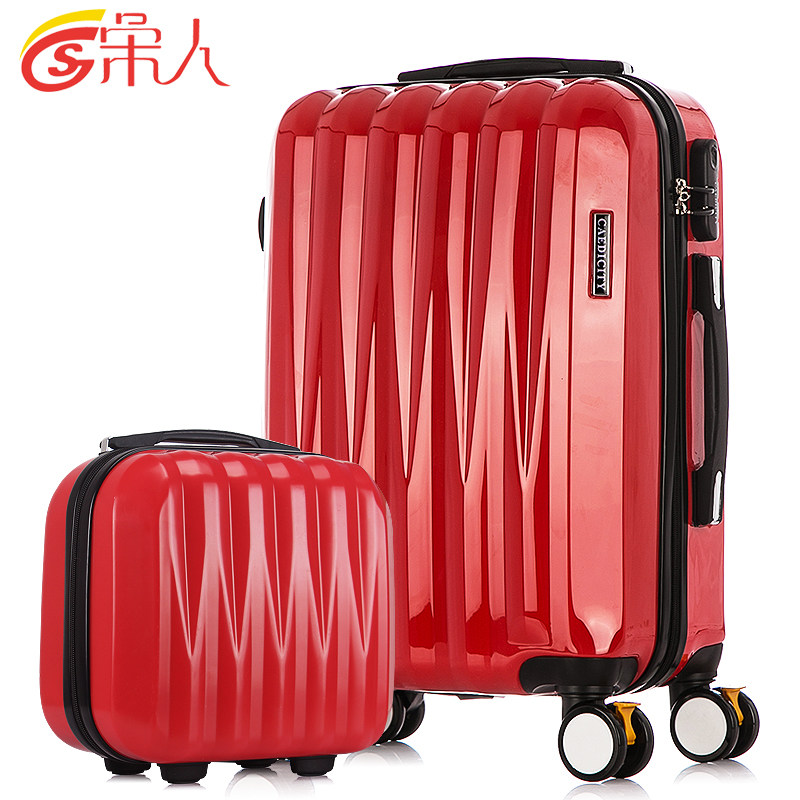 宋人拉杆箱万向轮学生14寸行李箱女旅行箱男登机密码子母箱拉箱子