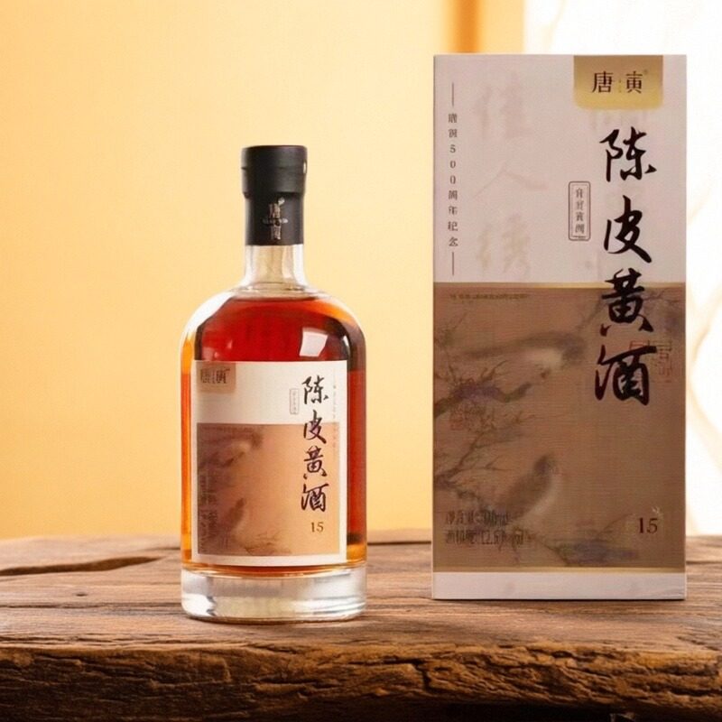 同里红黄酒唐寅陈皮黄酒新会陈皮苏派黄酒陈年花雕酒半干型加饭酒