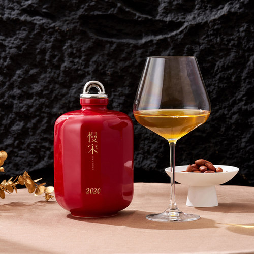 慢宋2020单一年份清爽型黄酒