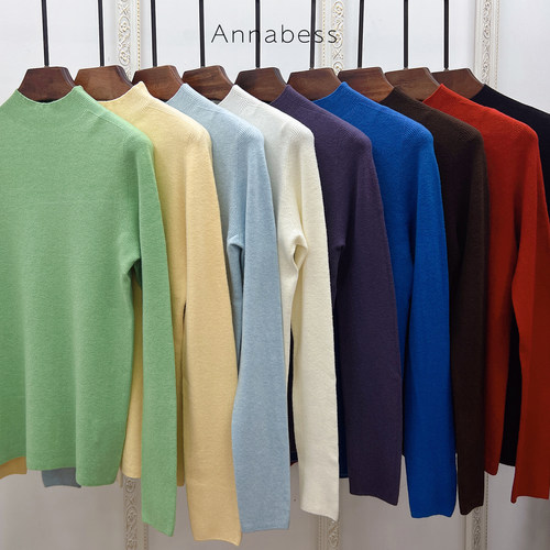 11色绵羊毛软糯打底毛衣