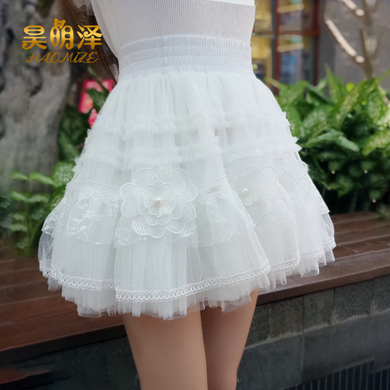 超火的花朵紫色仙女a字半身裙