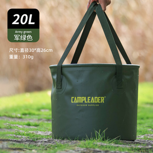 户外钓鱼迷彩折叠水桶便携式 露营手提洗脸盆旅行水盆20L手提桶