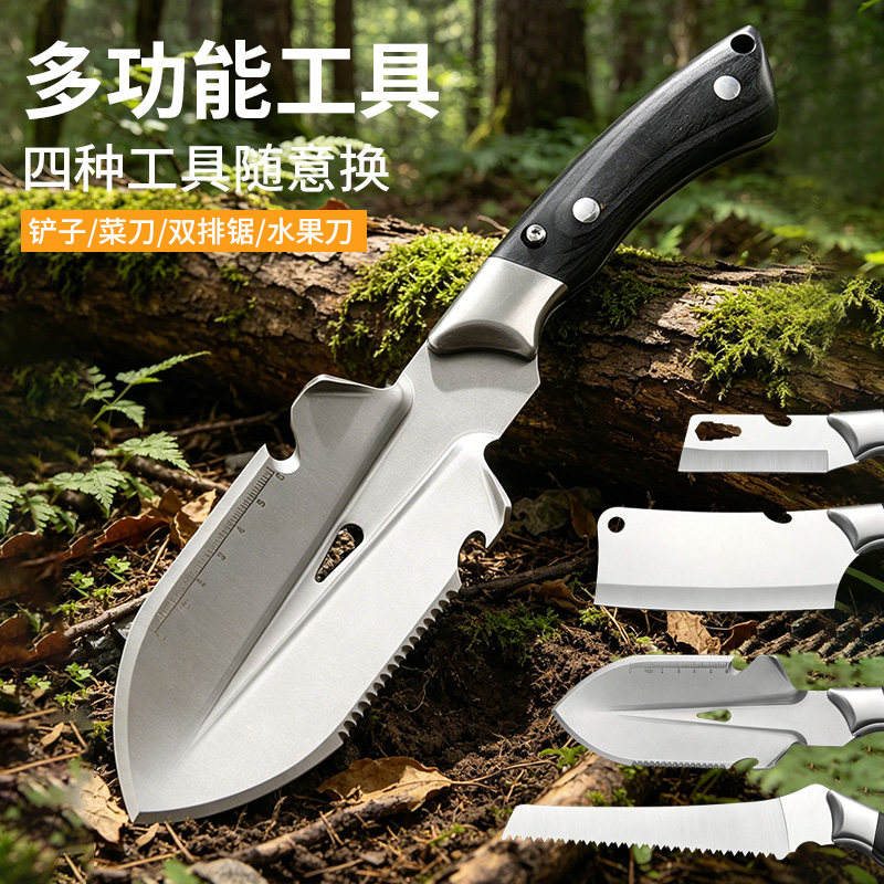 户外可拆卸多功能工具多样化任意组合户外铲子双排锯求生工具4合1