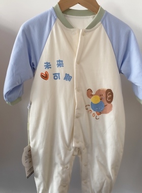 婴幼儿男女宝宝有机轻薄棉对襟闭裆连体衣秋冬款保暖衣