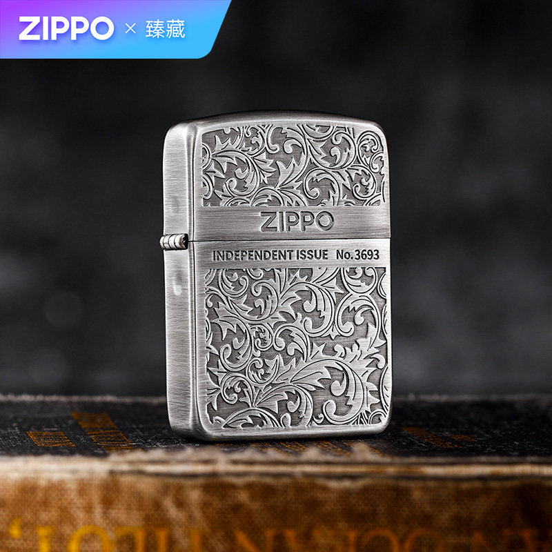 zippo打火机1941复刻唐草古银官方正版煤油防风商务风礼物送男士