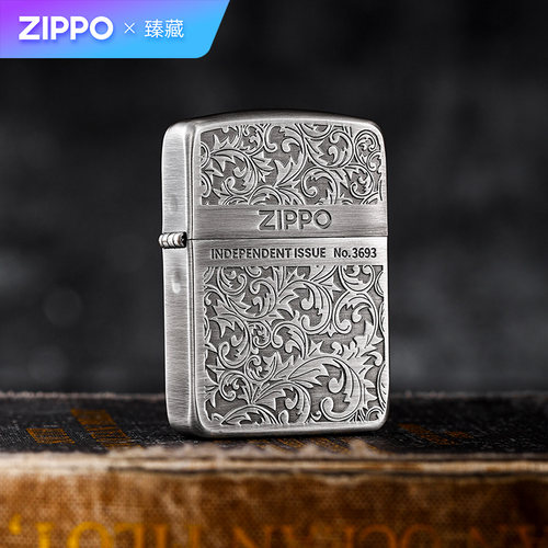 zippo打火机1941熏银复刻唐草