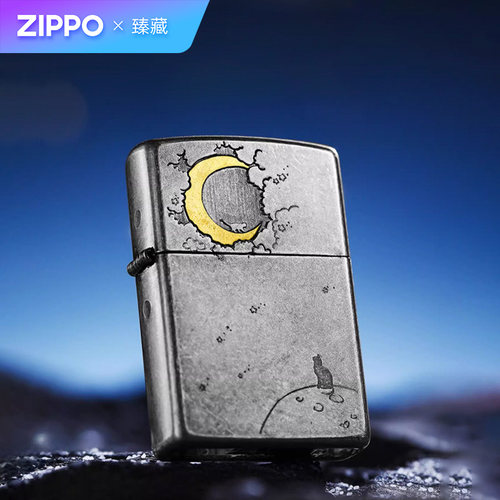 zippo打火机月上猫可爱萌宠礼物