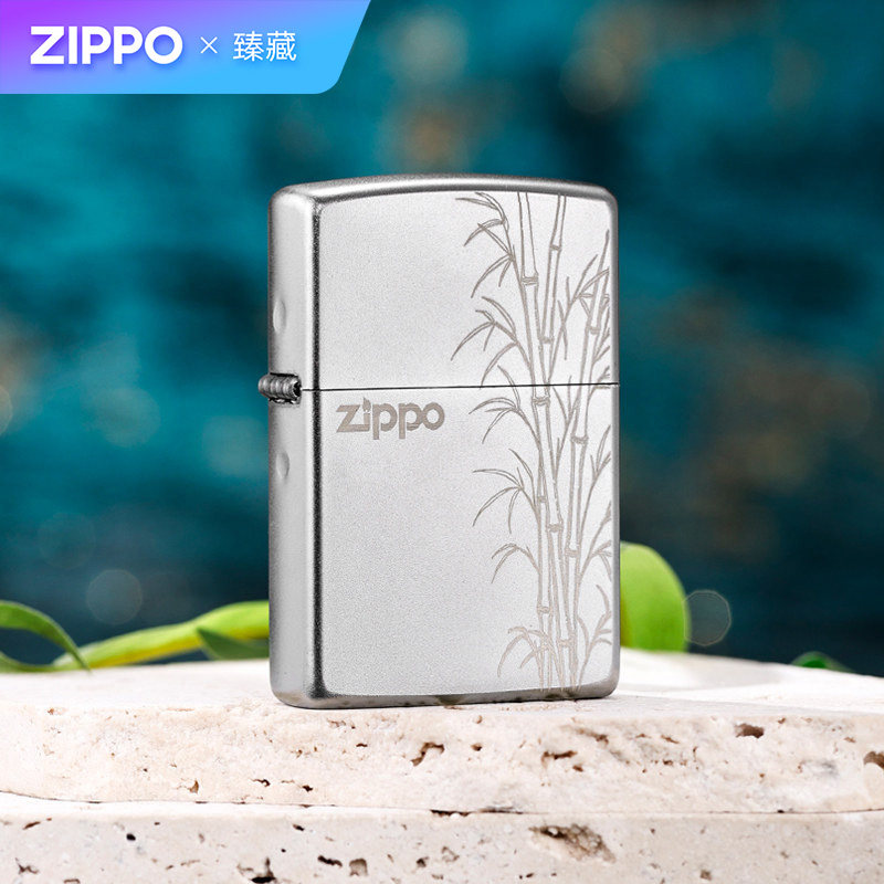 ZIPPO打火机节节高升磨砂镭射煤油防风简约商务男士礼物官方正品