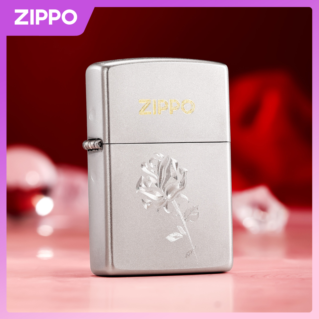ZIPPO打火机浪漫告白玫瑰序言