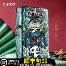 zippo打火机正版美国原装正品防风彩印国潮限量创意煤油芝宝zppo