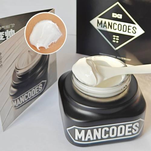 清仓左颜右色男士素颜霜50g自然保湿痘印不假白男女学生懒人正品