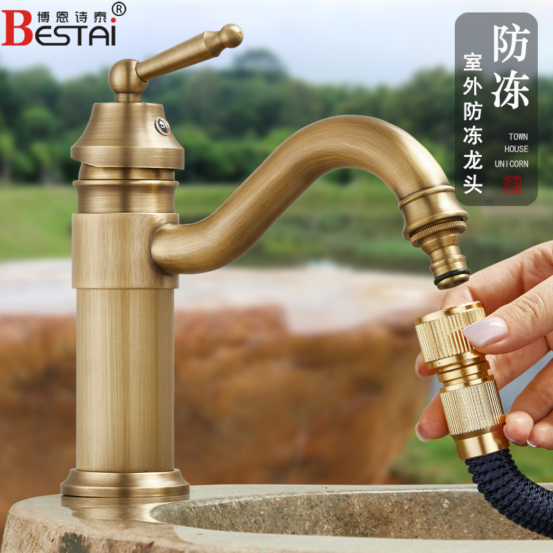 仿古全铜庭院面盆户外防冻水龙头