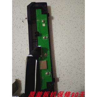 原装海信 55V1F-R 55E3G 50E3G按键板接收板 TX8192FC44T MWH405B