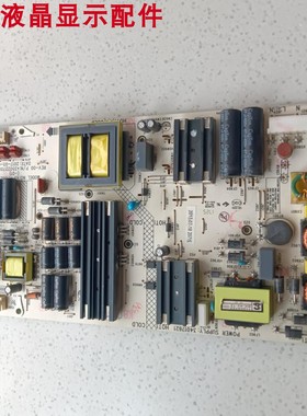 原装拆机康佳LED43R1 LED43M2S LED49R1 电源板34017621 35022709