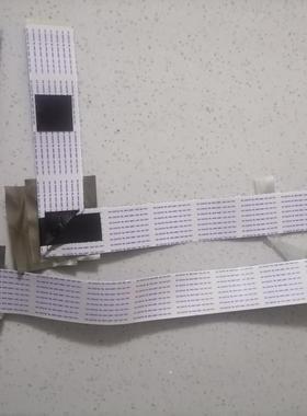 康佳LED55P30 LED55R3 屏线28016073 28016072 配屏2638YT 2644YT