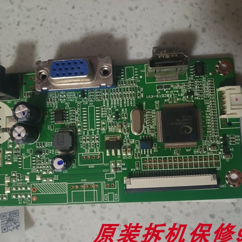 JRY-L58CDT9-KV1屏DW270ECF