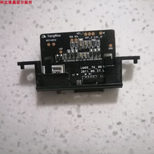 55LM6700-CE接收板LM66_76_96