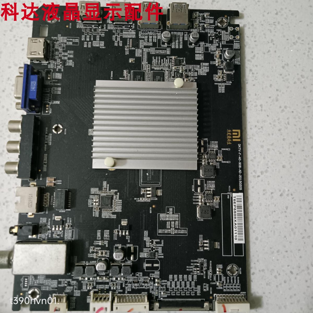 L40M2-AA主板DKTV-F-40-908-AD