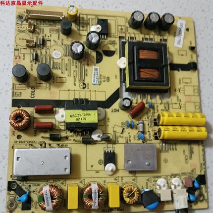 原装 海尔LS49H510X LE48G520N 电源板TV5502-ZC02-01 0094001766