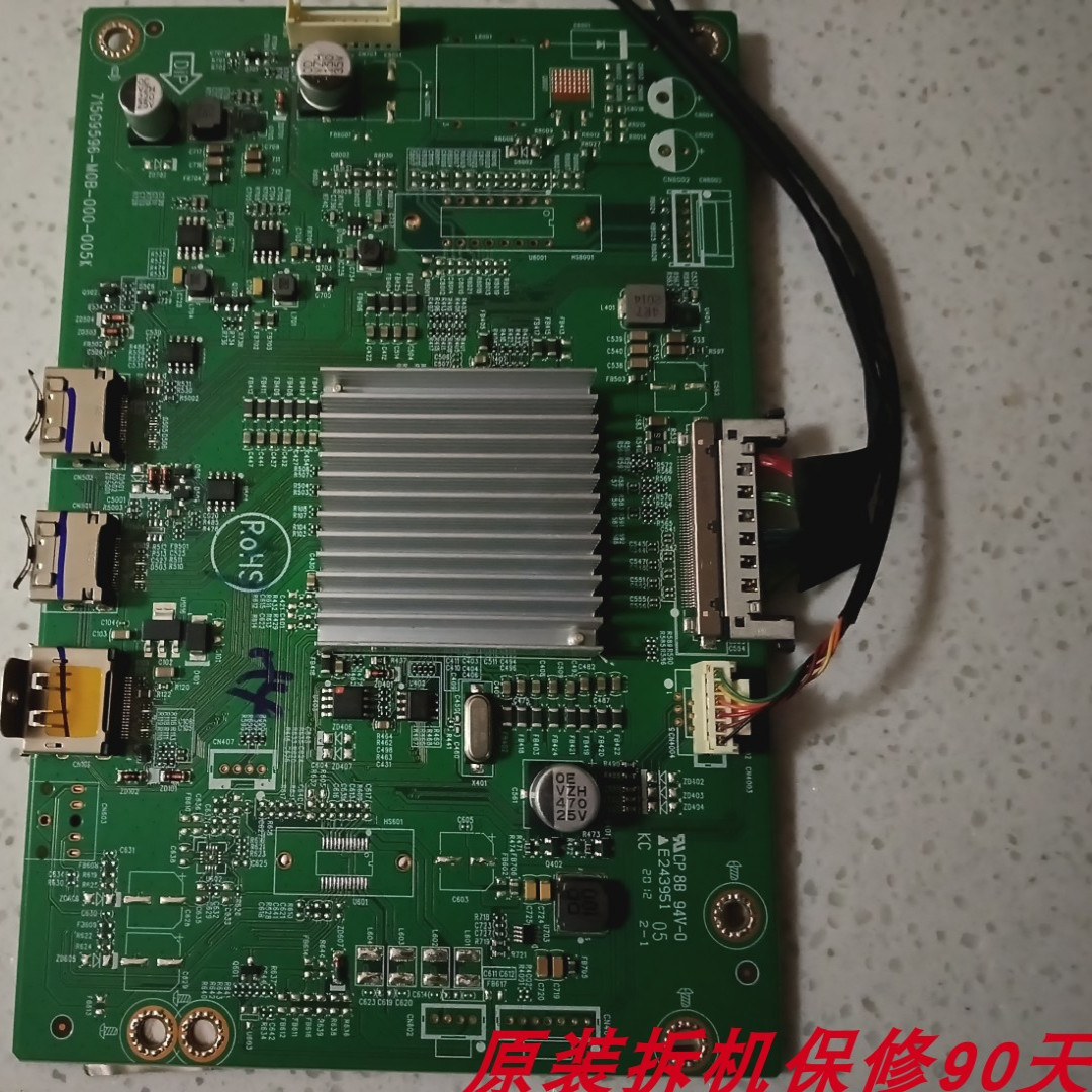 VG270主板715G9596-M0B-000-005K