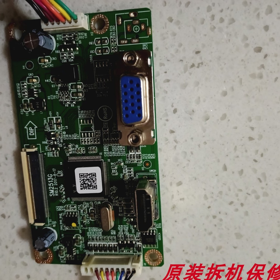 主板SM2513G屏ST3151B01-1