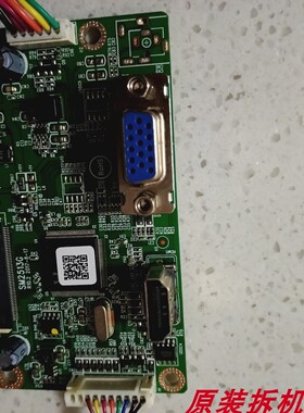 原装 TCL T32M7C主板 SM2513G屏ST3151B01-1