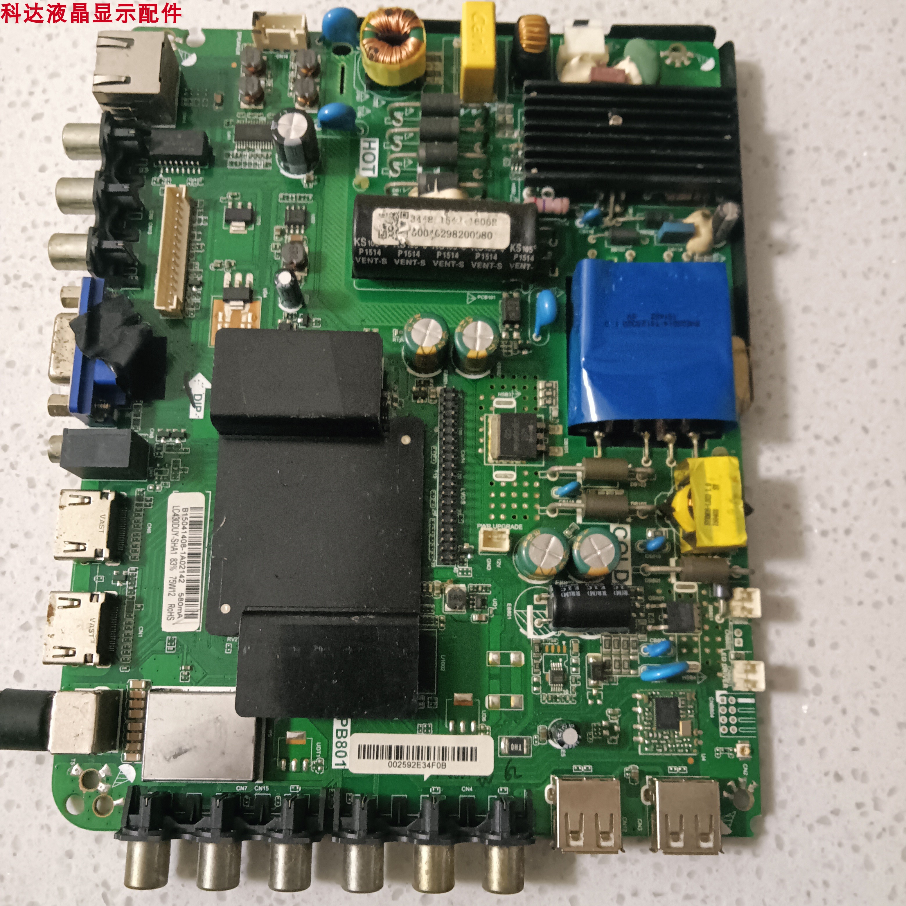 LE43B3500W主板TP.RT2982.PB801