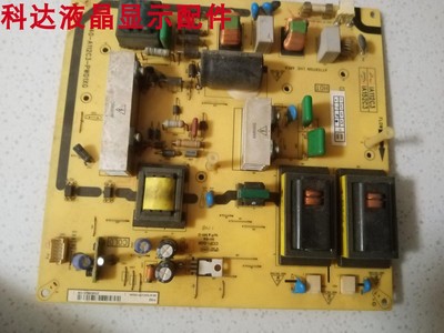 原装TCL L40P60FBD L42P60FBD LCD42R18 电源板40-A112C3-PWD1XG