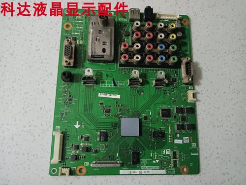 LCD-60LX531A主板QPWBXF843WJN2