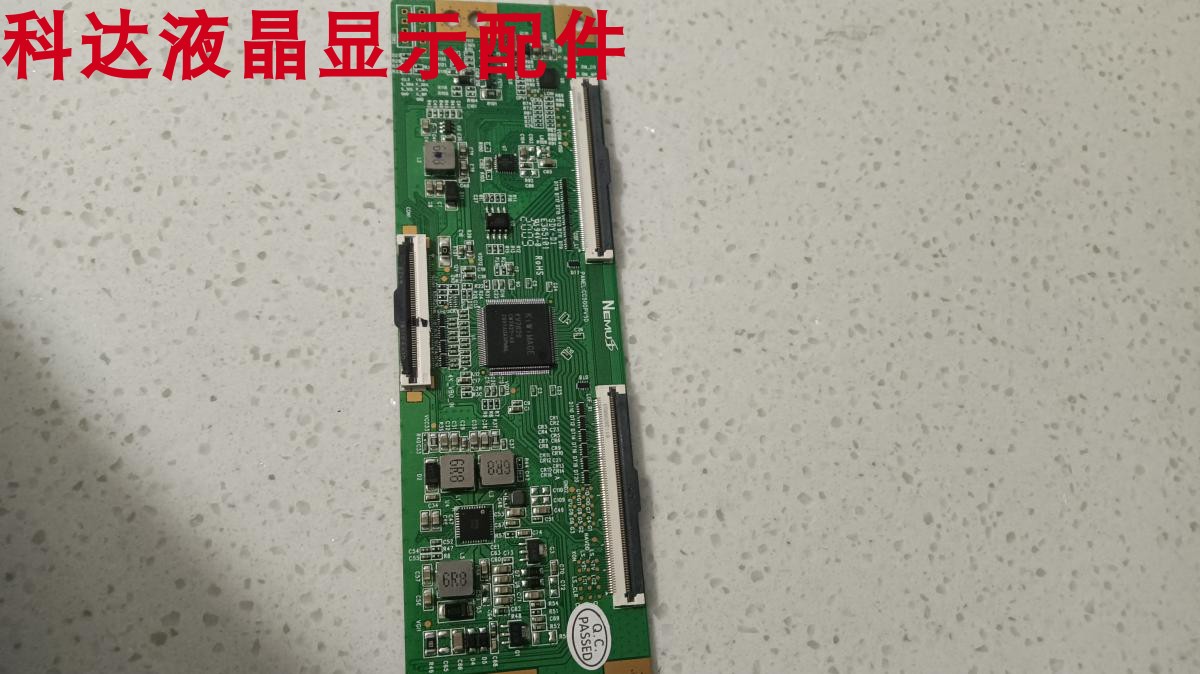原装 创维50M2 50V40 50K5C逻辑板CC500PV5D N4TP500UHDPV5D-F-K1