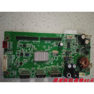 原装拆机易美逊H245G(LZ23624G)驱动板SM2556QRB屏LSM236HP02-M02