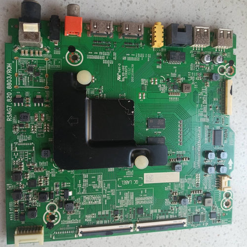 HZ65A52BOM2主板RSAG7.820.8803