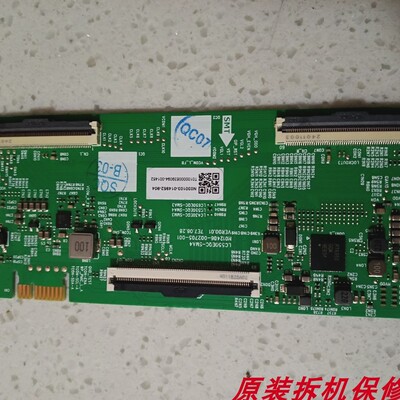 55A3D逻辑板N012406-002705-001