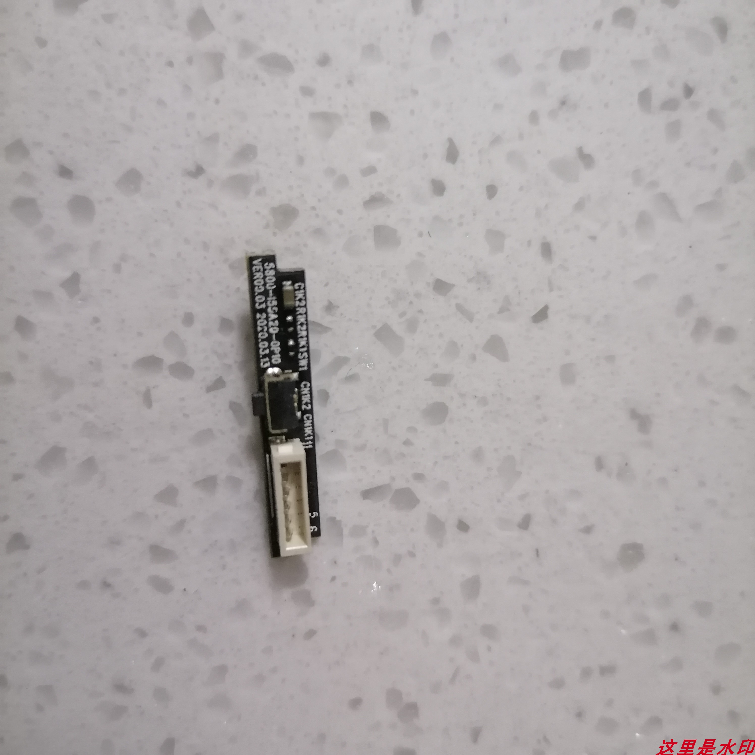 65H8S按键板5800-M7V010-1P10