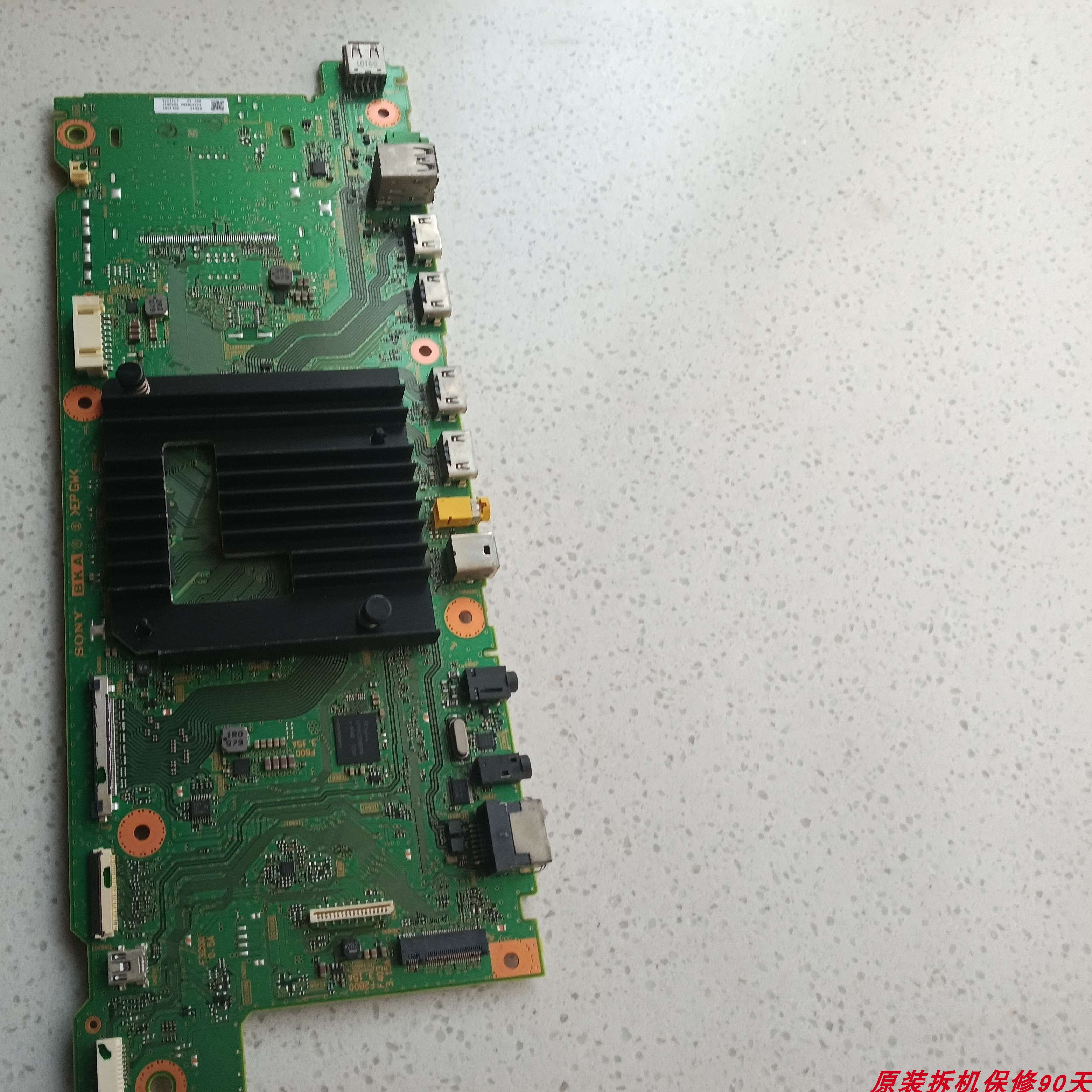 KD-65A1C主板1-982-096-11