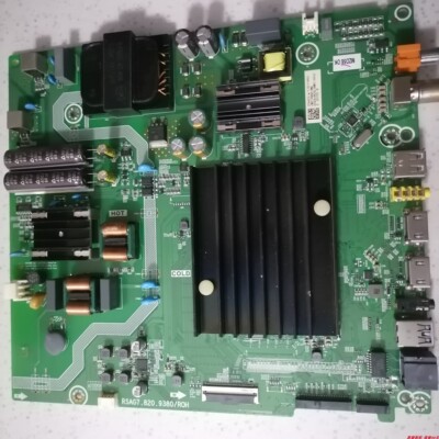 屏HD550X1U82ST5461D07