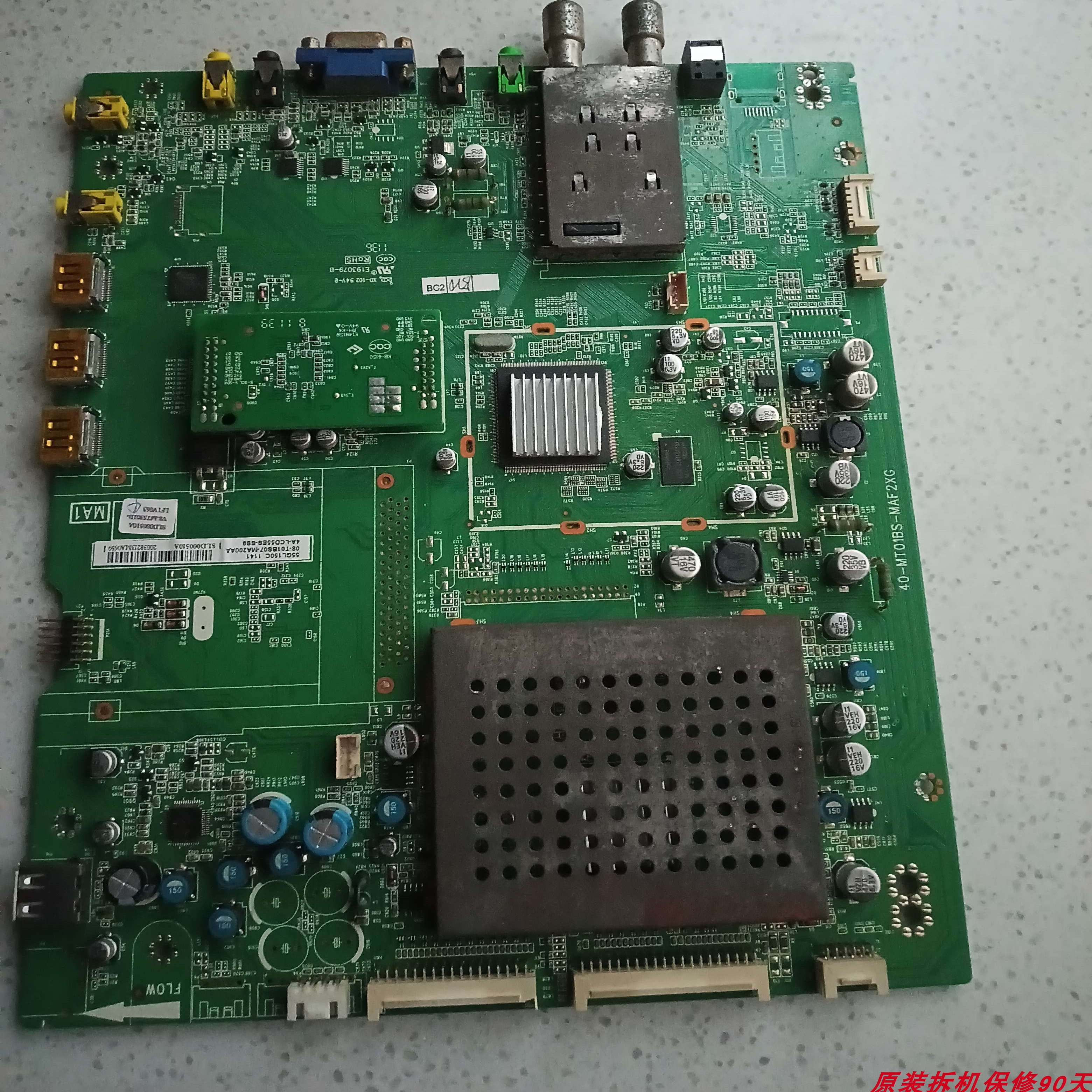 55GL150C主板40-MT01BS-MAF2XG