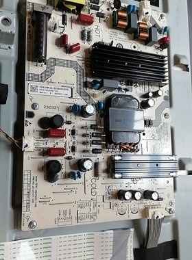 原装拆机小米L70MA-AL/75MA-AC电源板25-DT1571-X2BSHG7502C-248E