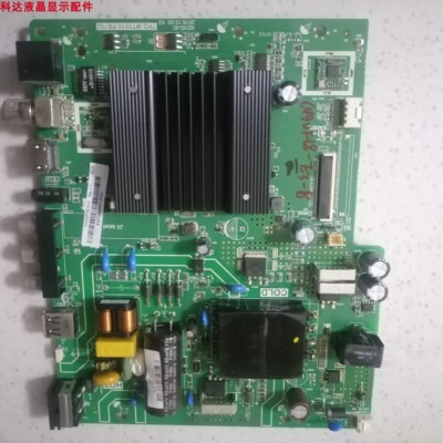 43D3F主板TPD.MT5510.PB702