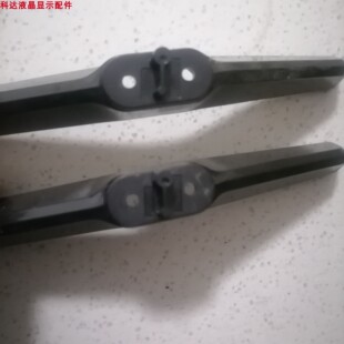 原装拆机长虹50/55寸50D4P 55D8K 55D4PS 58D4PS 55A4US底座支架